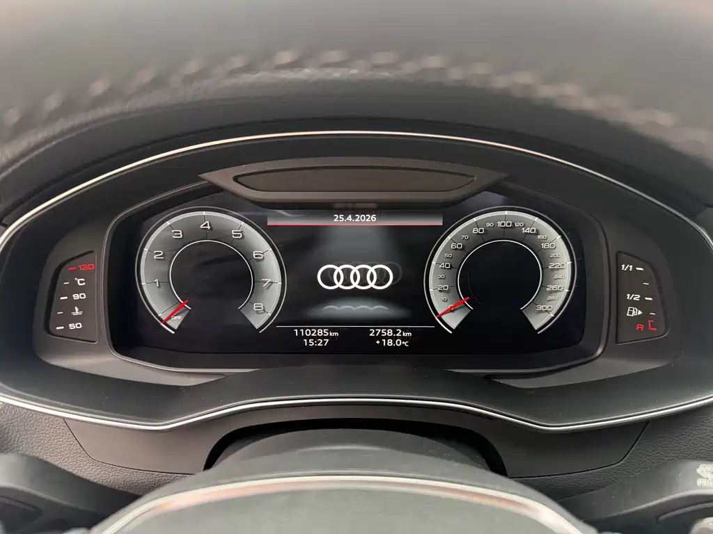 Audi A6L 2022 45 TFSI quattro Zhenxuan Zhiya Edition