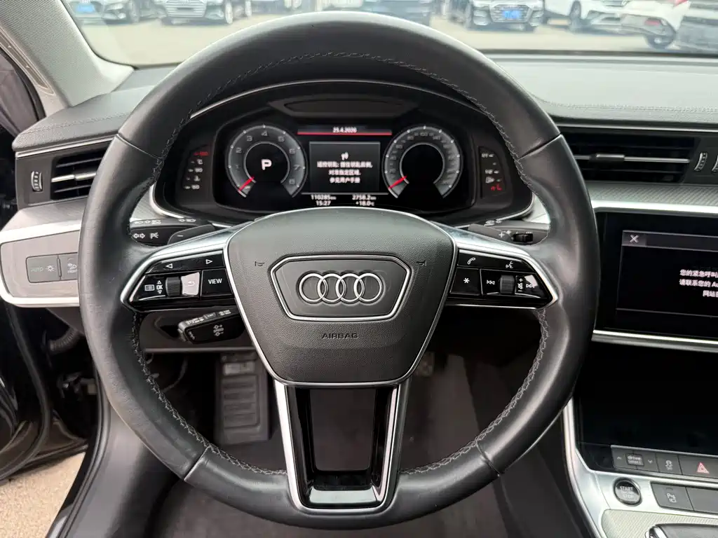 Audi A6L 2022 45 TFSI quattro Zhenxuan Zhiya Edition