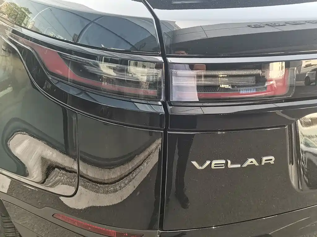 Range Rover Velar 2025 S