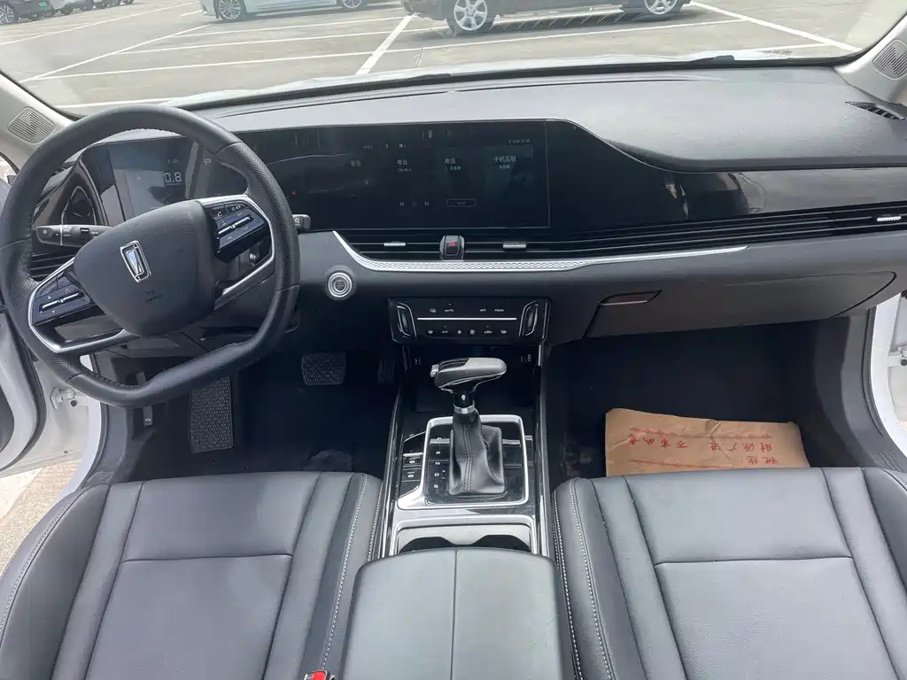 Bestune B70 2023 Third Generation 1.5T Automatic Enjoyment Edition