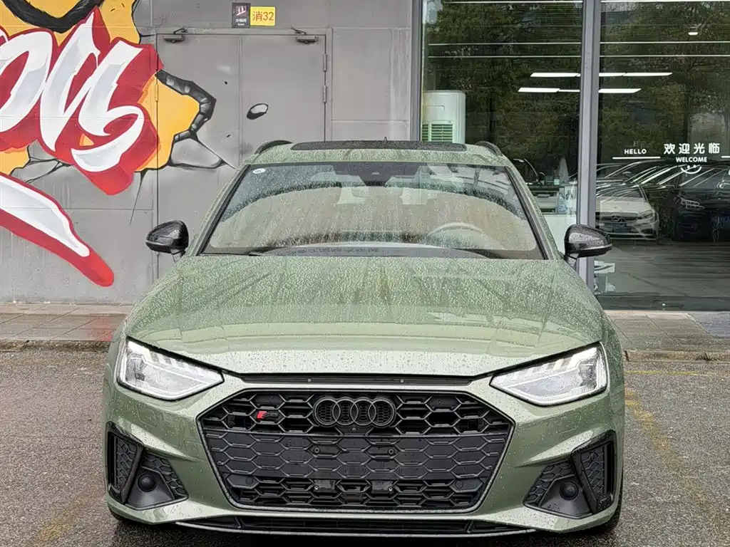 Audi S4 Avant 2023 3.0 TFSI