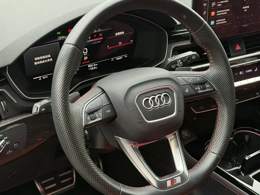 Audi S4 Avant 2023 3.0 TFSI