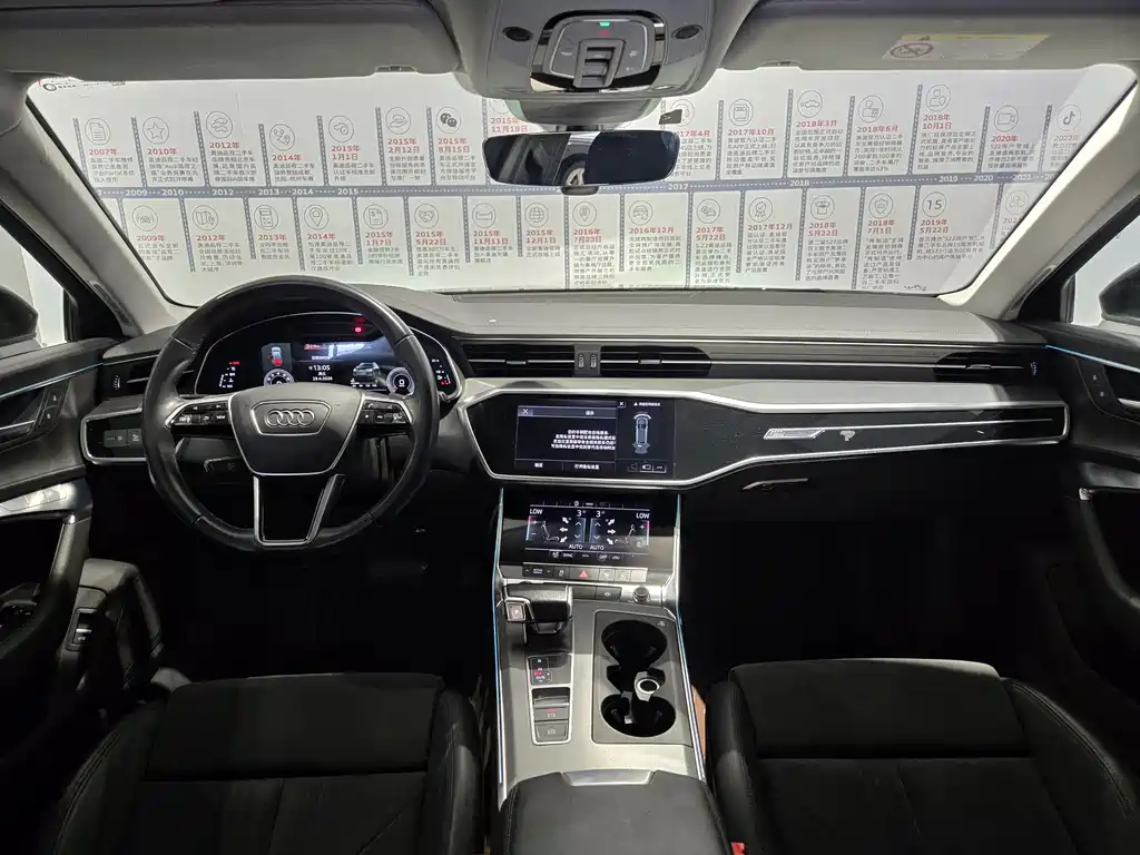 Audi A6 Avant 45 TFSI