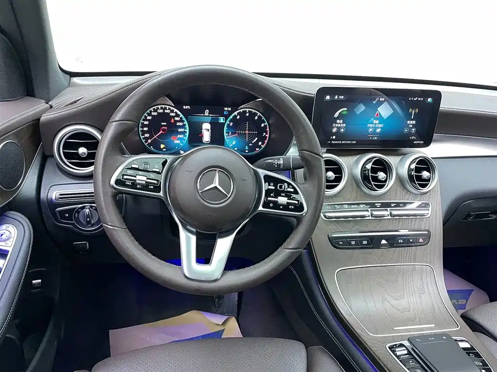 Mercedes-Benz GLC 260 L 4MATIC Luxury 2021