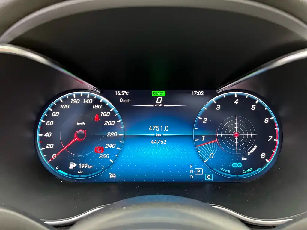 Mercedes-Benz C-Class 2021 C 260 L Sport Star Edition