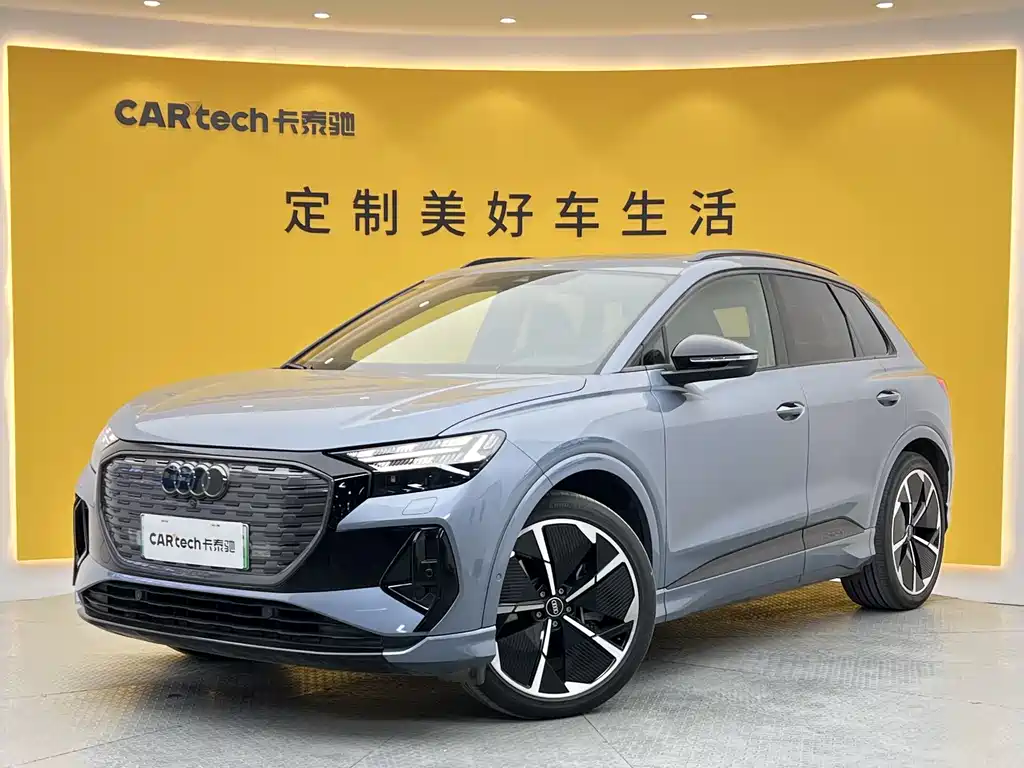 Audi Q4 e-tron 2024 50 e-tron quattro Creation Edition Black Optic Package