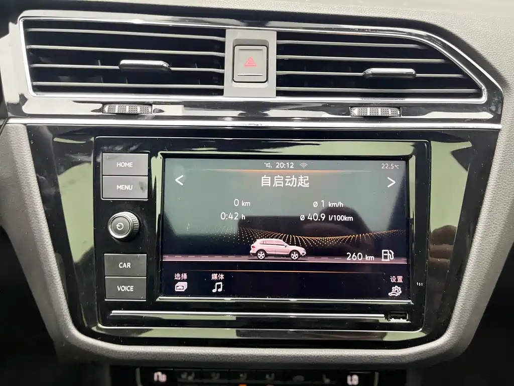 Tiguan L 2018 Facelift 330TSI Automatic FWD Luxury Edition