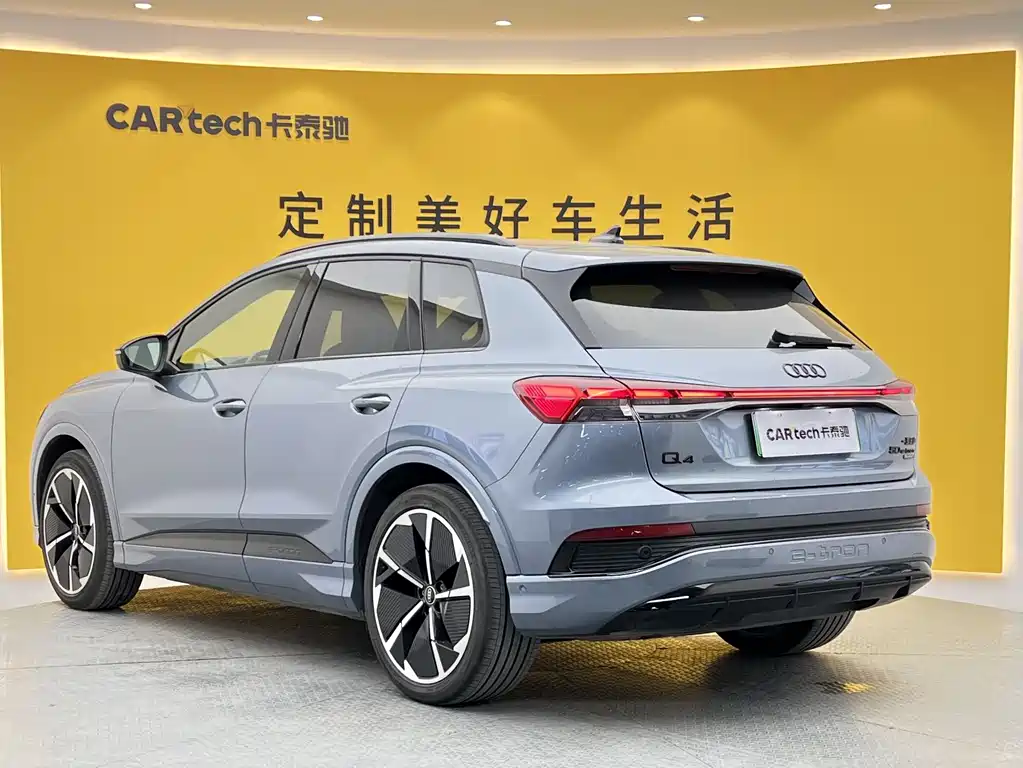 Audi Q4 e-tron 2024 50 e-tron quattro Creation Edition Black Optic Package