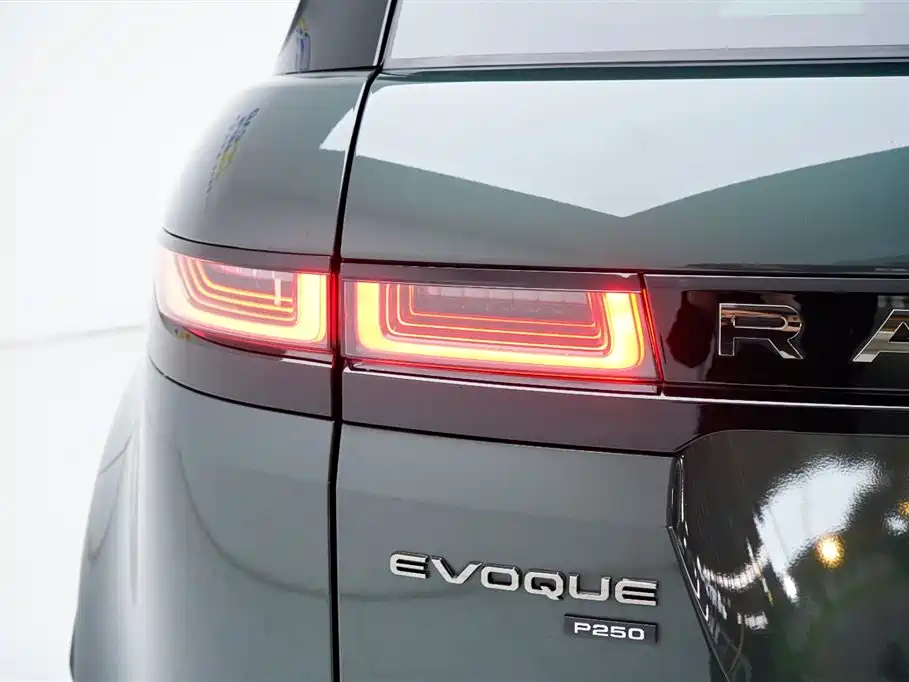 Range Rover Evoque L 2023 249PS Luxury Edition