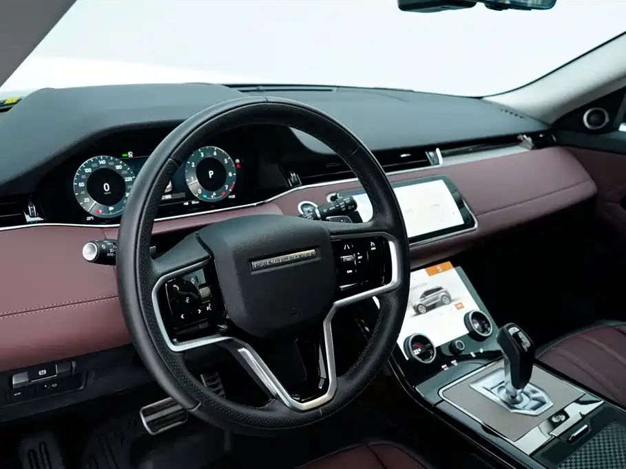Range Rover Evoque L 2023 249PS Luxury Edition