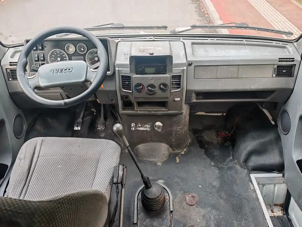Iveco Daily 2014 2.5T-A35 NJ6484ACM47Z4