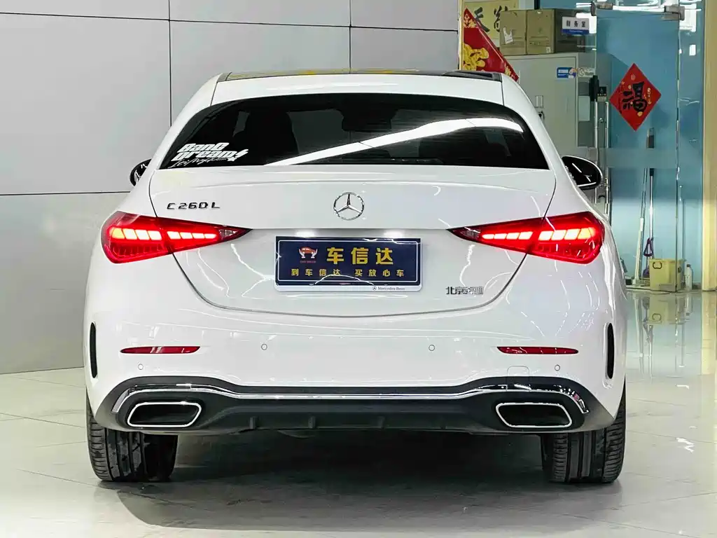 Mercedes-Benz C-Class 2023 C 260 L Sport
