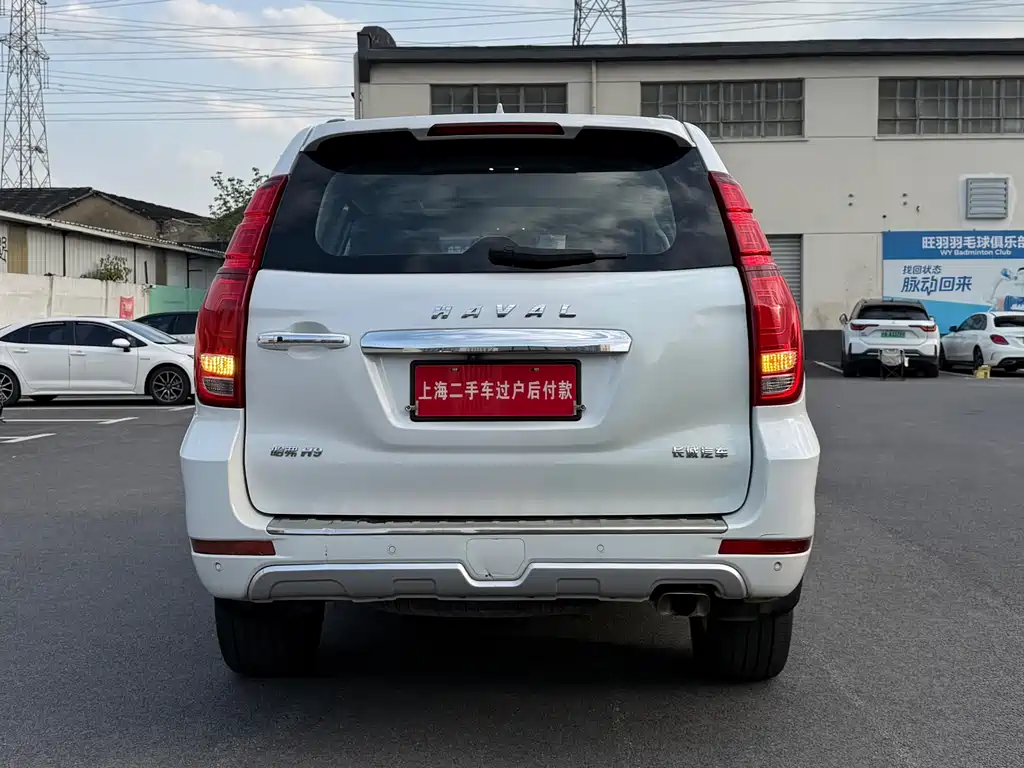 Haval H9 2022 2.0T Gasoline AWD Zhixiang Edition 5-Seater