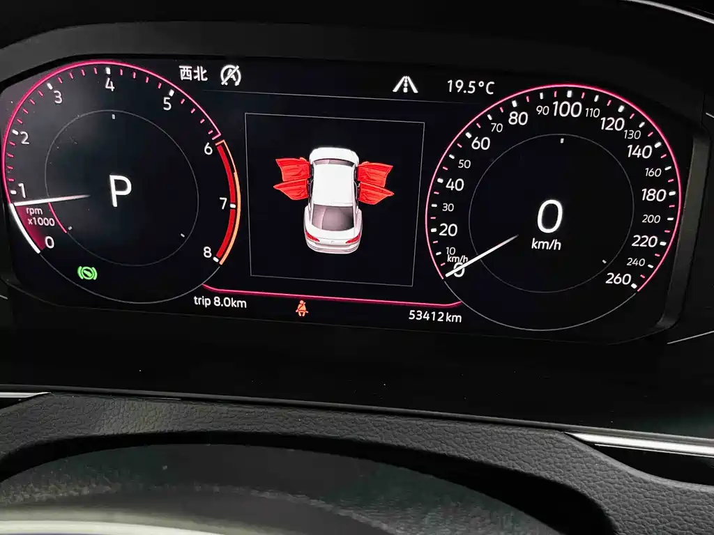 FAW-Volkswagen CC 2020 330TSI Meiyuan Edition China V
