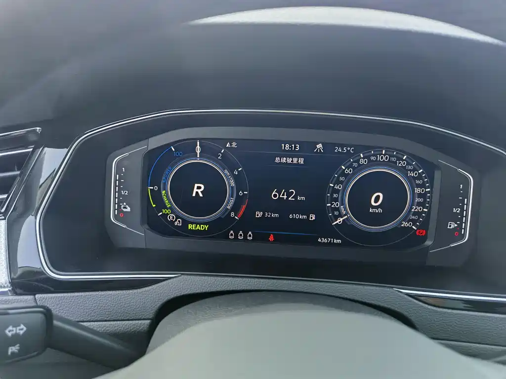 Magotan GTE Plug-in Hybrid 2022 GTE Luxury Edition
