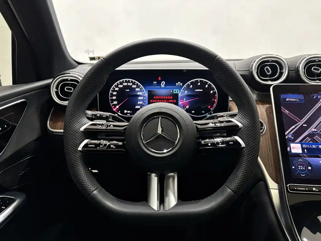 Mercedes-Benz GLC 2023 Facelift GLC 300 L 4MATIC Dynamic 5-Seater