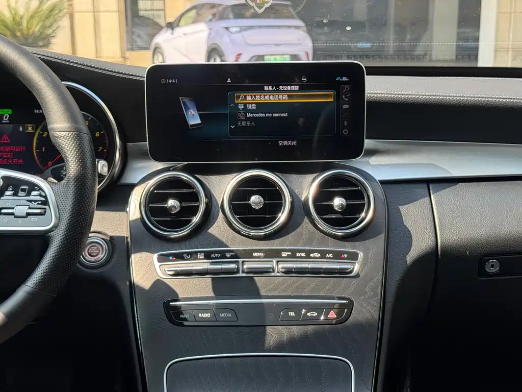 Mercedes-Benz C-Class 2019 Facelift C 260 L Sport Edition