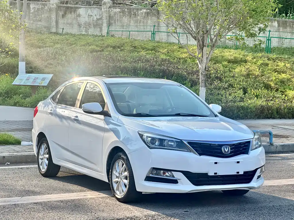 Changan Alsvin V7 2015 1.6L Manual Lexiang Type China IV