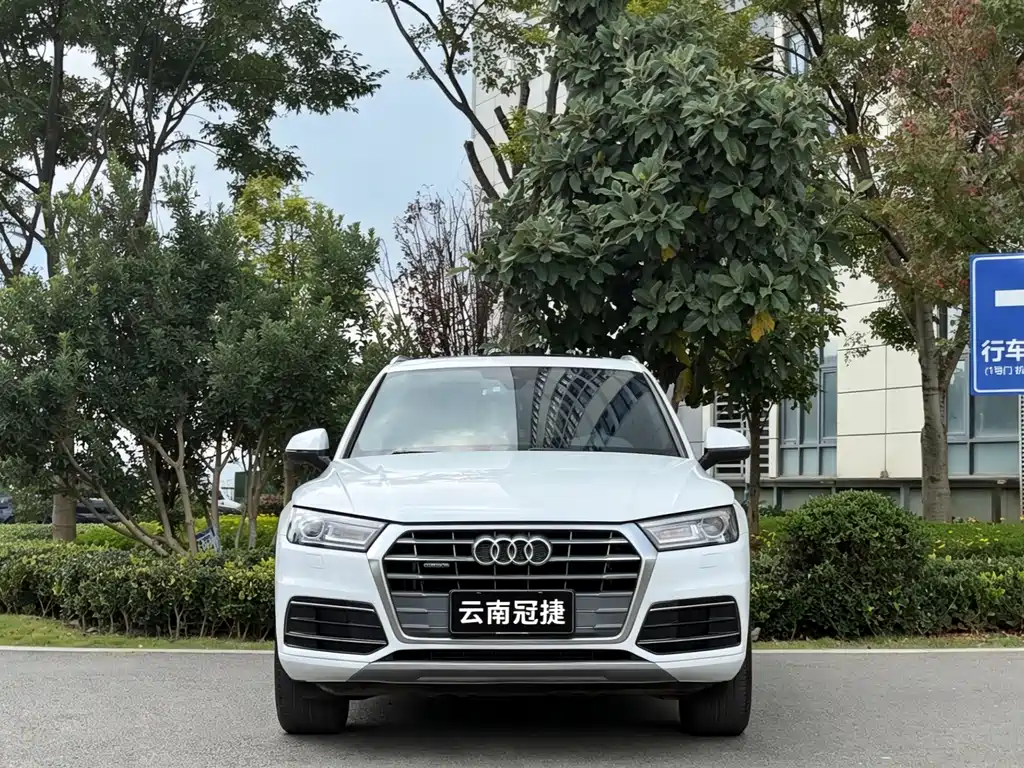 Audi Q5L 2018 40 TFSI