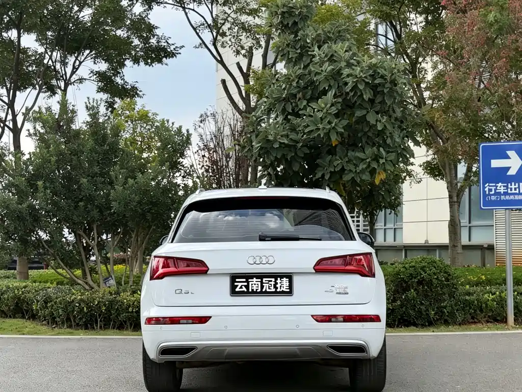Audi Q5L 2018 40 TFSI