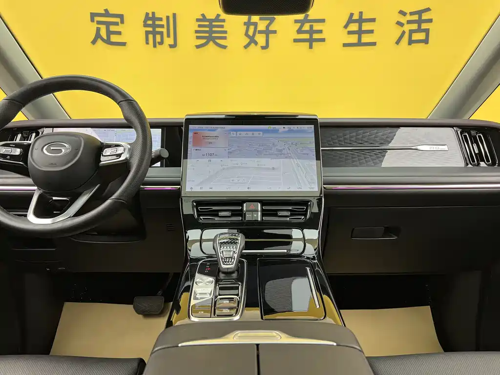 GAC Trumpchi M8 2024 Master Series 400T Premium Edition