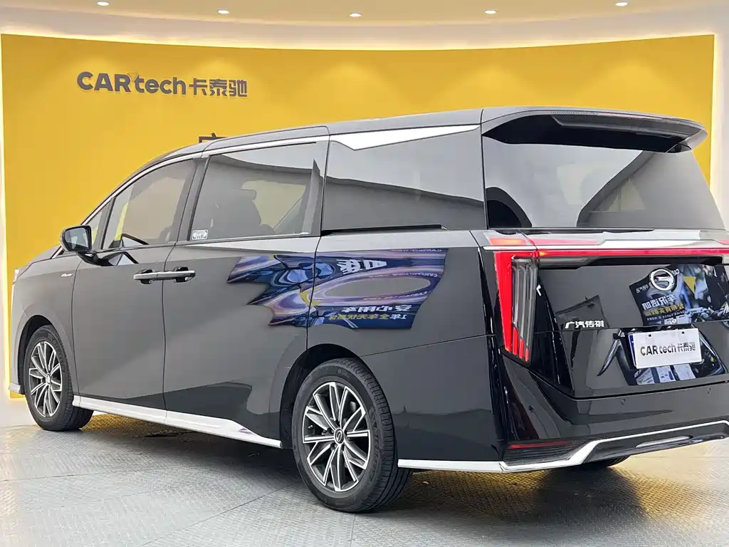 GAC Trumpchi M8 2024 Master Series 400T Premium Edition
