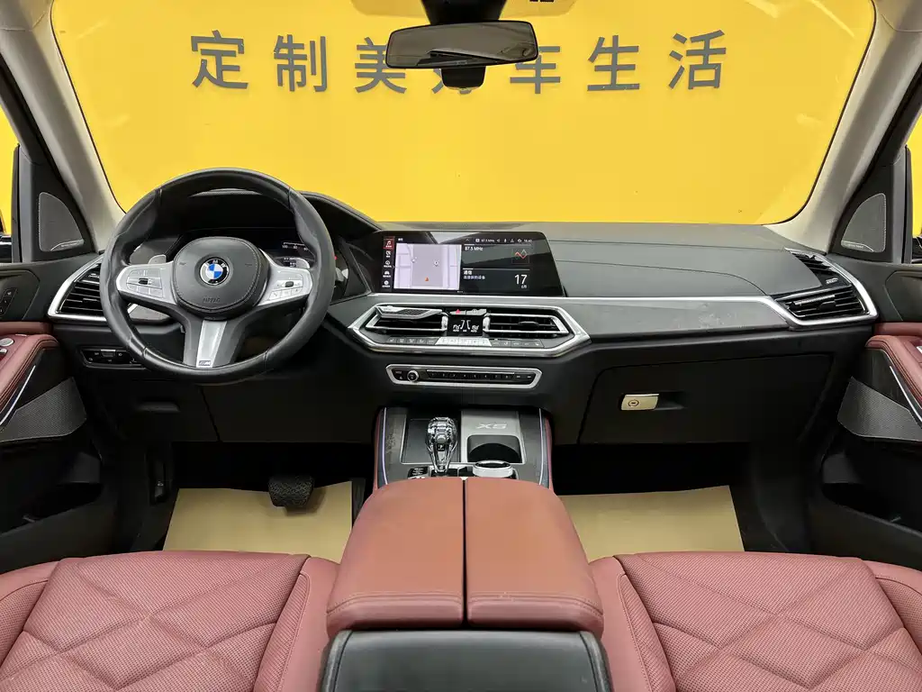BMW X5 2022 xDrive 30Li M Sport