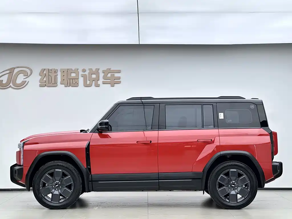 Fengyun X3 PLUS 501 4WD Intelligent Edition