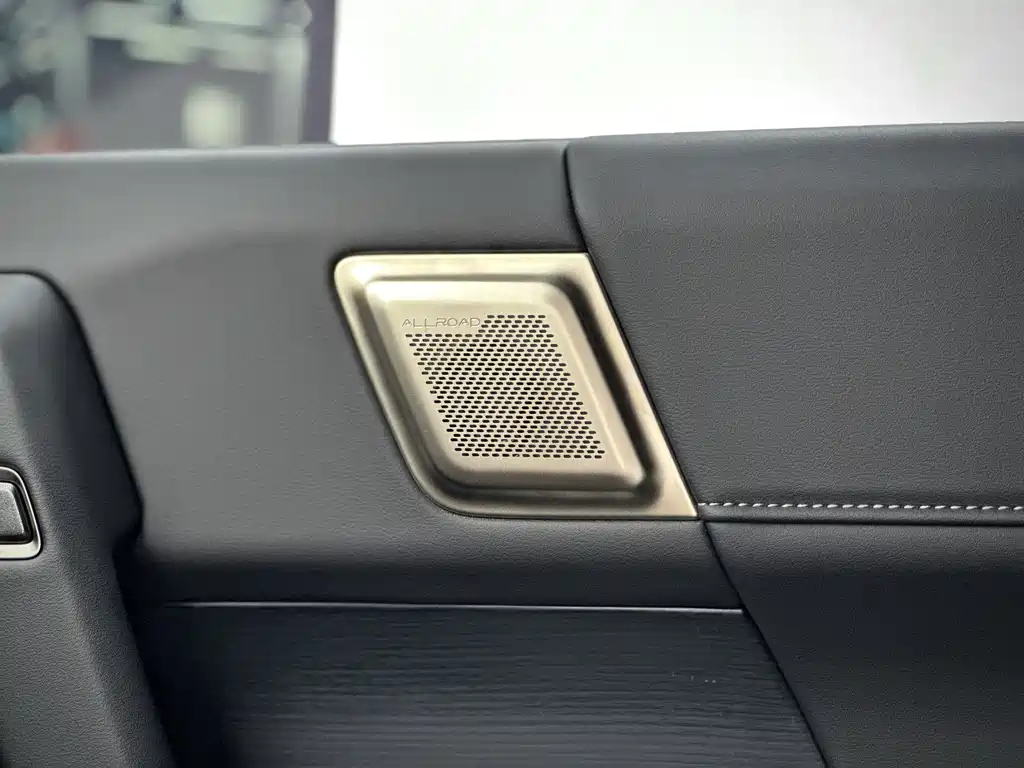 Fengyun X3 PLUS 501 4WD Intelligent Edition