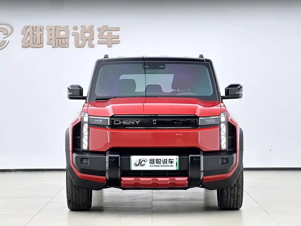 Fengyun X3 PLUS 501 4WD Intelligent Edition