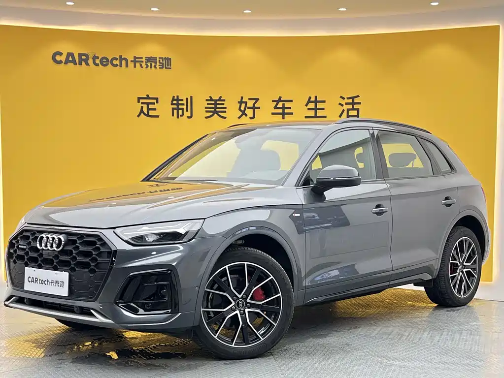 Audi Q5L 2024 45 TFSI Luxury Dynamic
