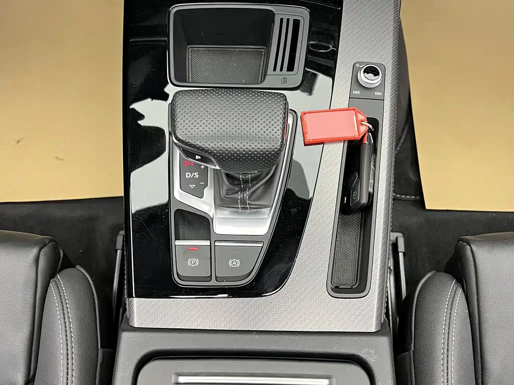 Audi Q5L 2024 45 TFSI Luxury Dynamic