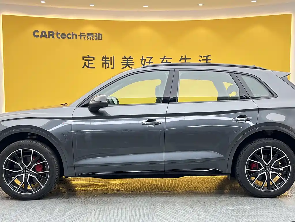 Audi Q5L 2024 45 TFSI Luxury Dynamic