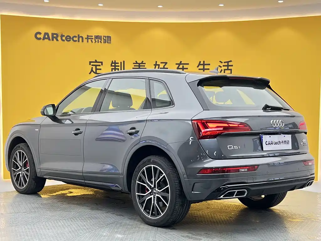 Audi Q5L 2024 45 TFSI Luxury Dynamic