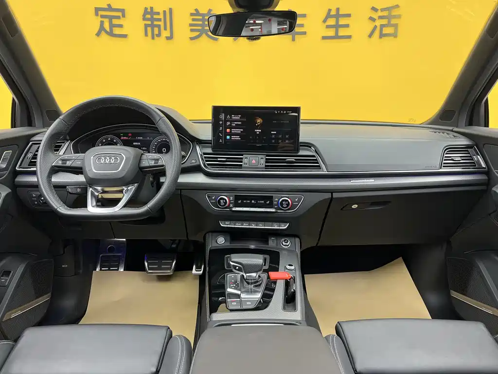 Audi Q5L 2024 45 TFSI Luxury Dynamic