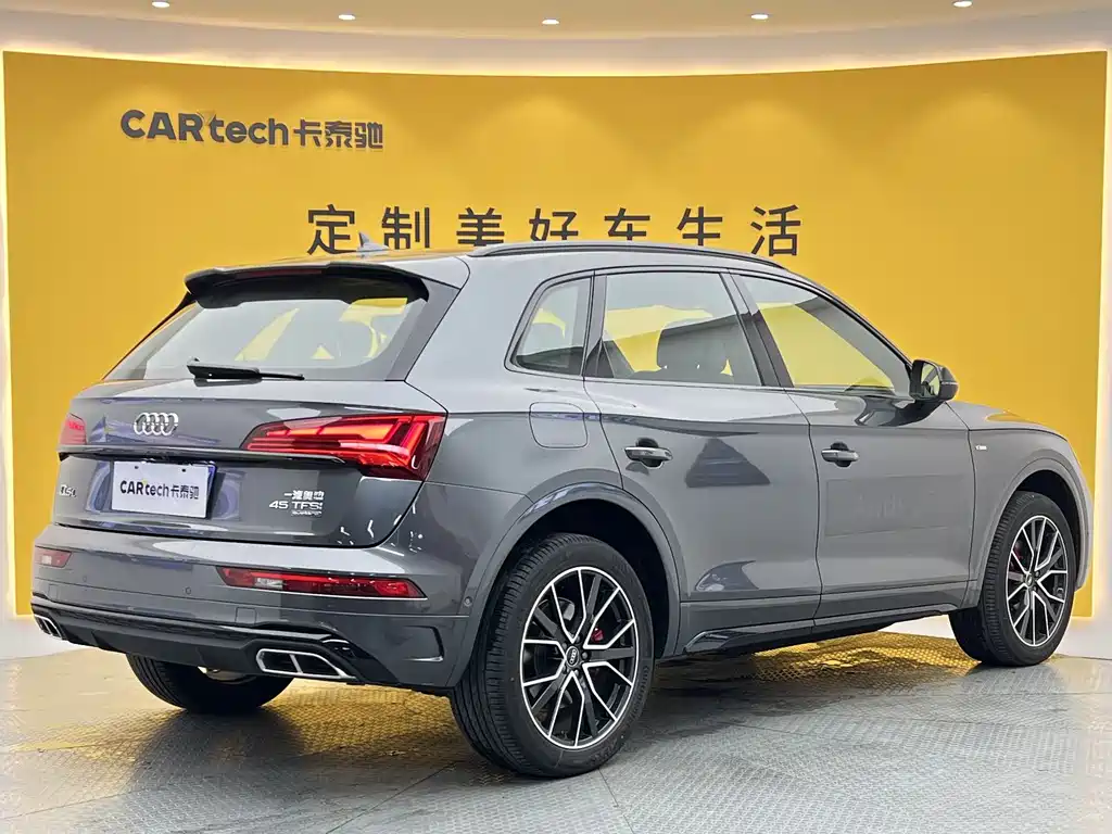 Audi Q5L 2024 45 TFSI Luxury Dynamic