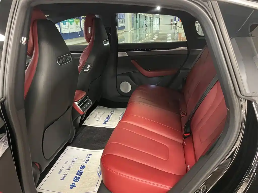 Luxeed S7 2024 Max RWD Long Range Intelligent Driving