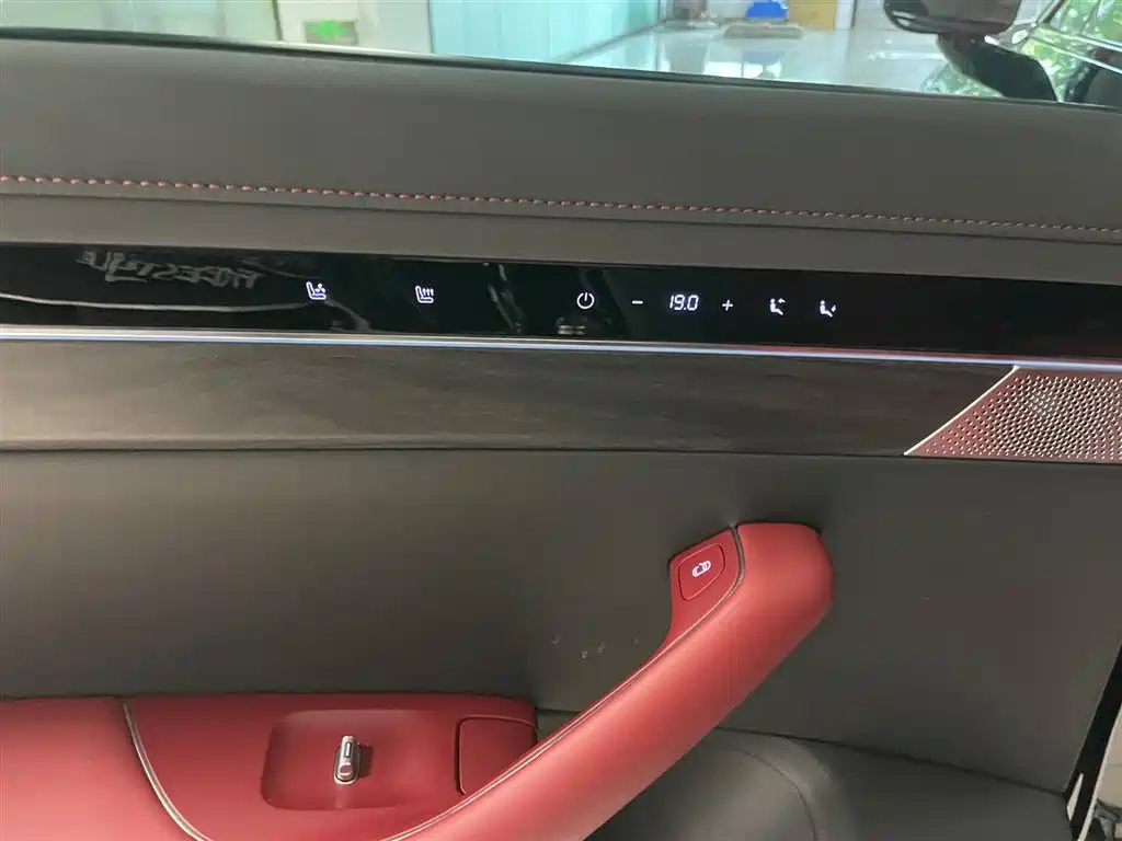 Luxeed S7 2024 Max RWD Long Range Intelligent Driving
