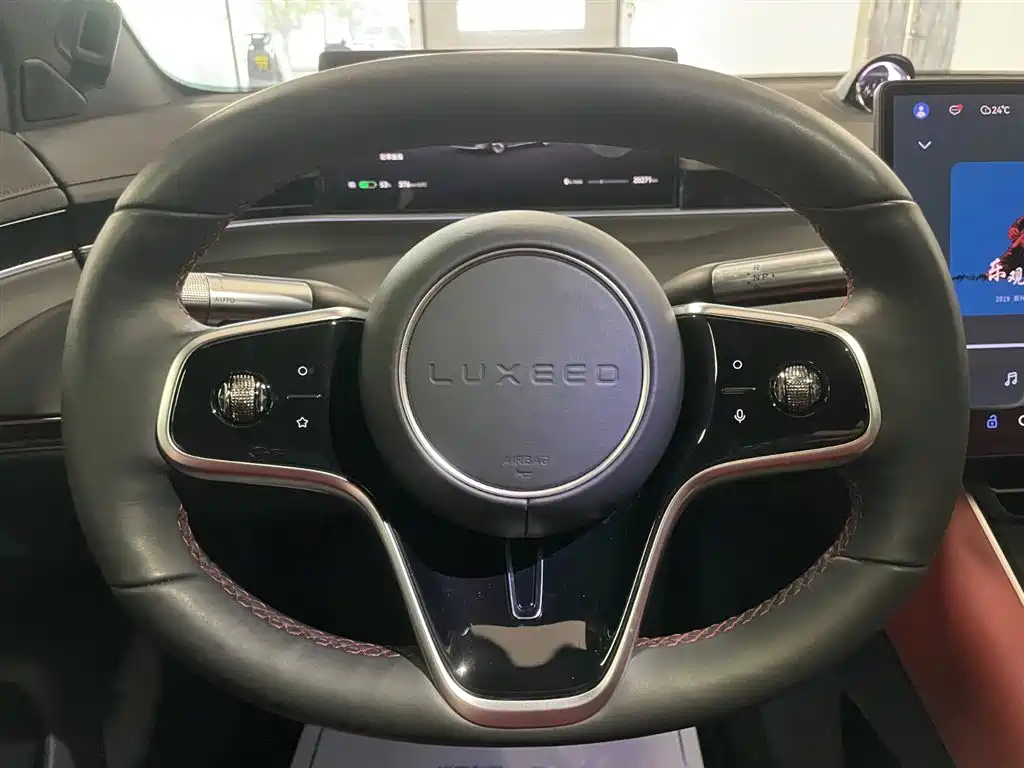 Luxeed S7 2024 Max RWD Long Range Intelligent Driving