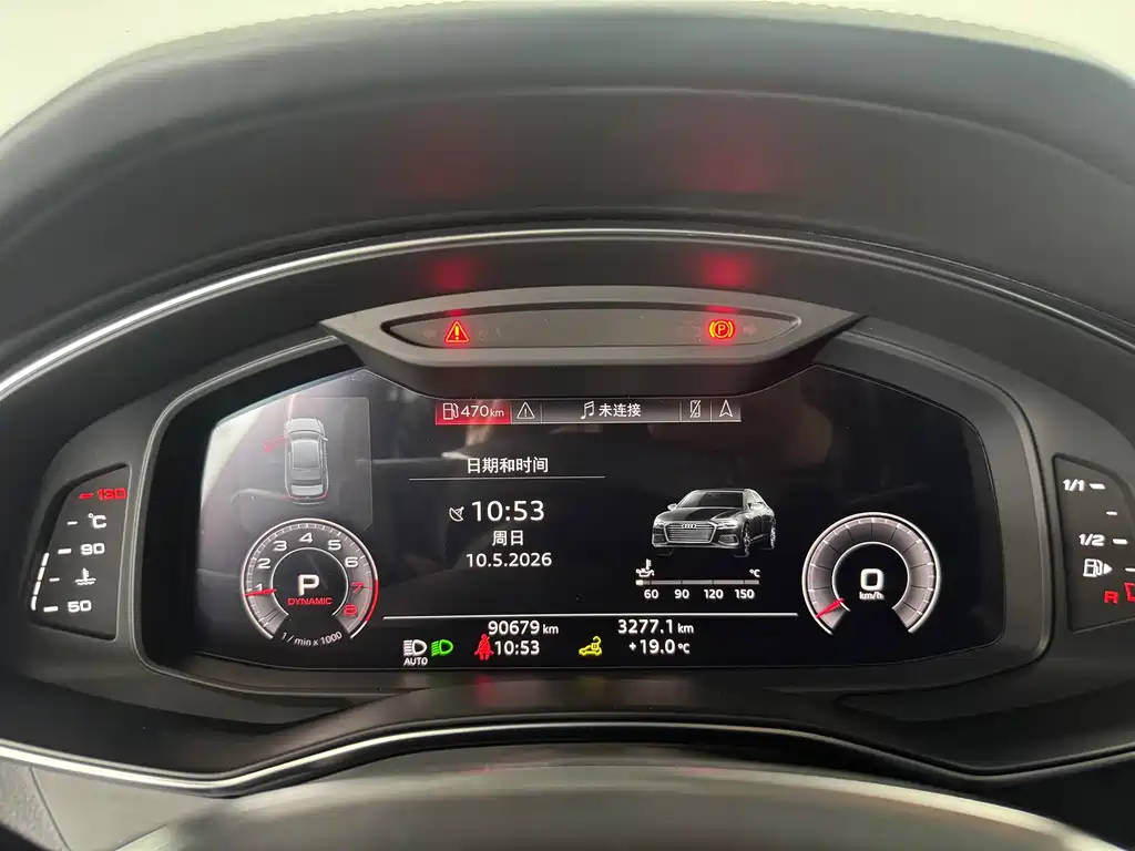 Audi A6L 2020 45 TFSI quattro