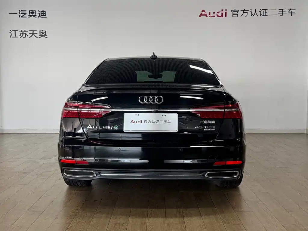 Audi A6L 2020 45 TFSI quattro