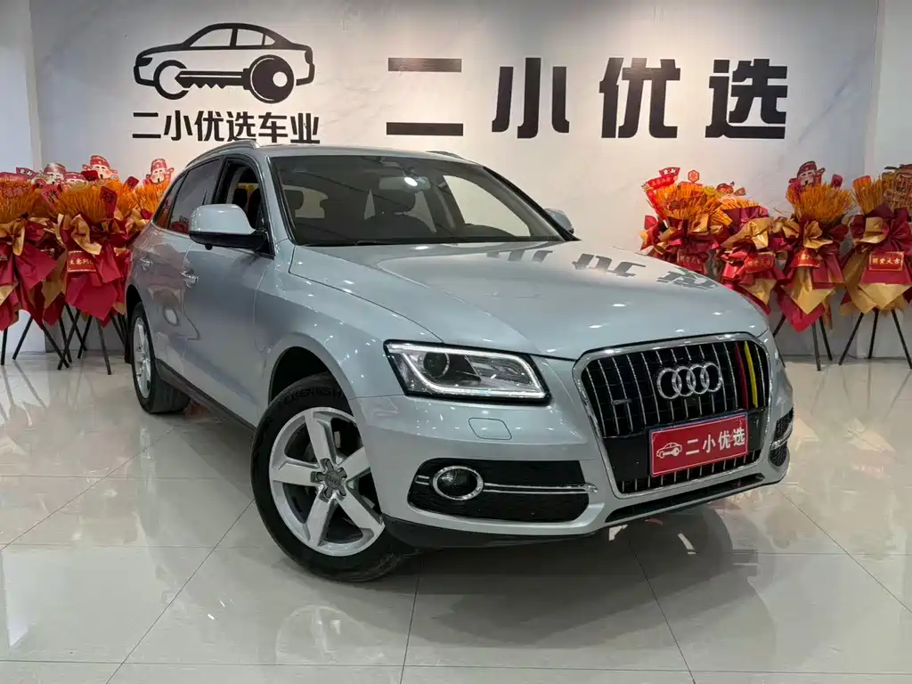 Audi Q5 2017 40 TFSI Progressive