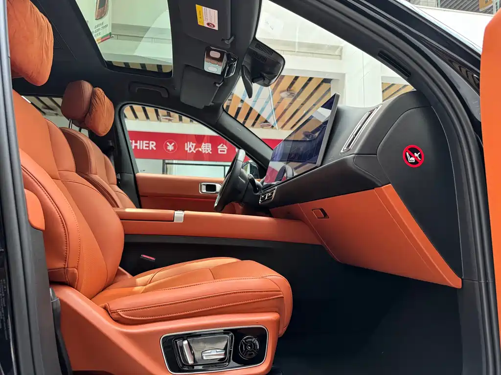 Li Auto L7 2023 Max
