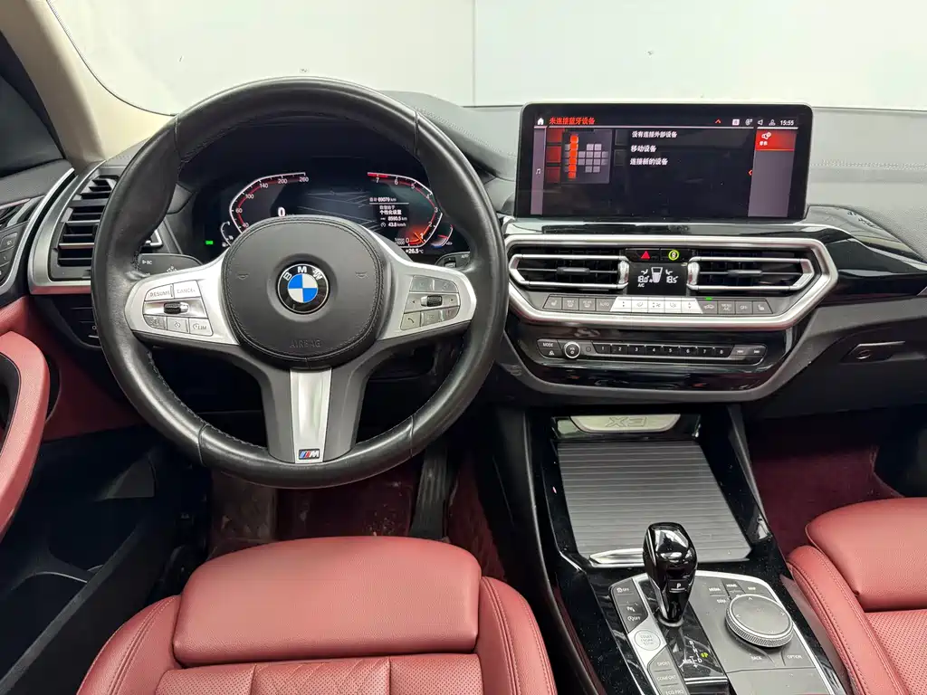 BMW X3 2022 xDrive25i M Sport Package