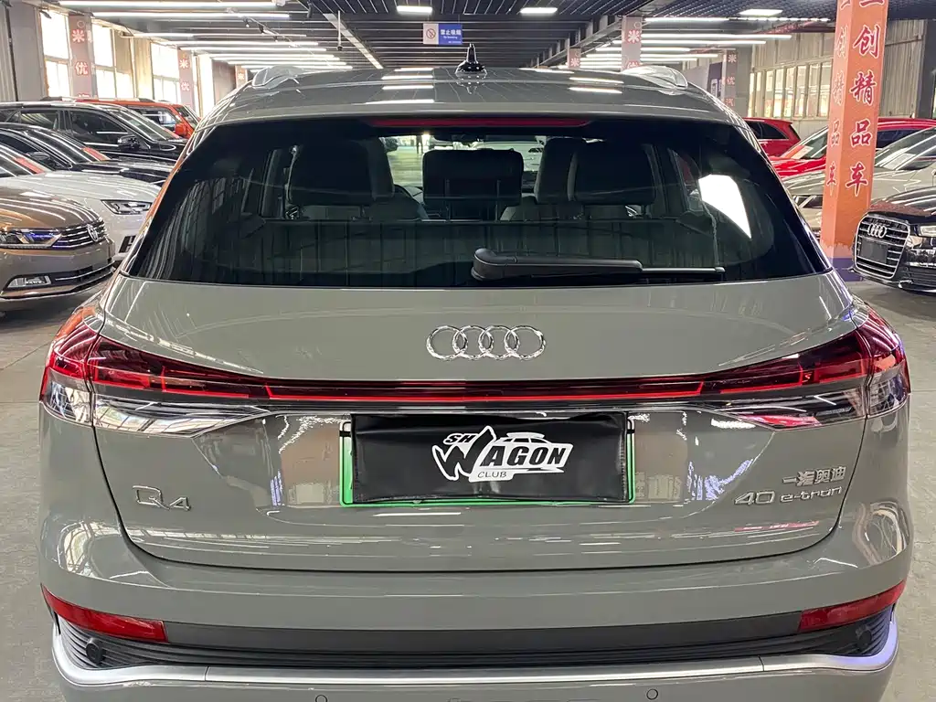 Audi Q4 e-tron 2024 40 e-tron Creation Edition