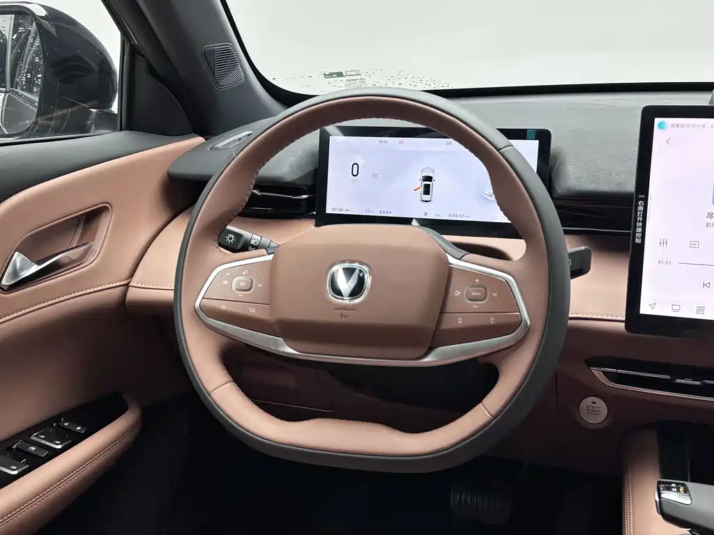 Changan UNI-Z 2024 PHEV iDD 125km Leading Edition
