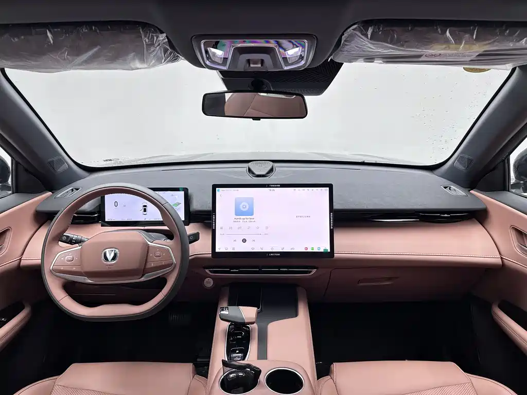 Changan UNI-Z 2024 PHEV iDD 125km Leading Edition