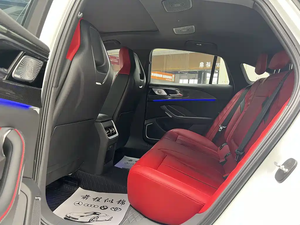 Hongqi H6 2024 2.0T Zhishang Edition