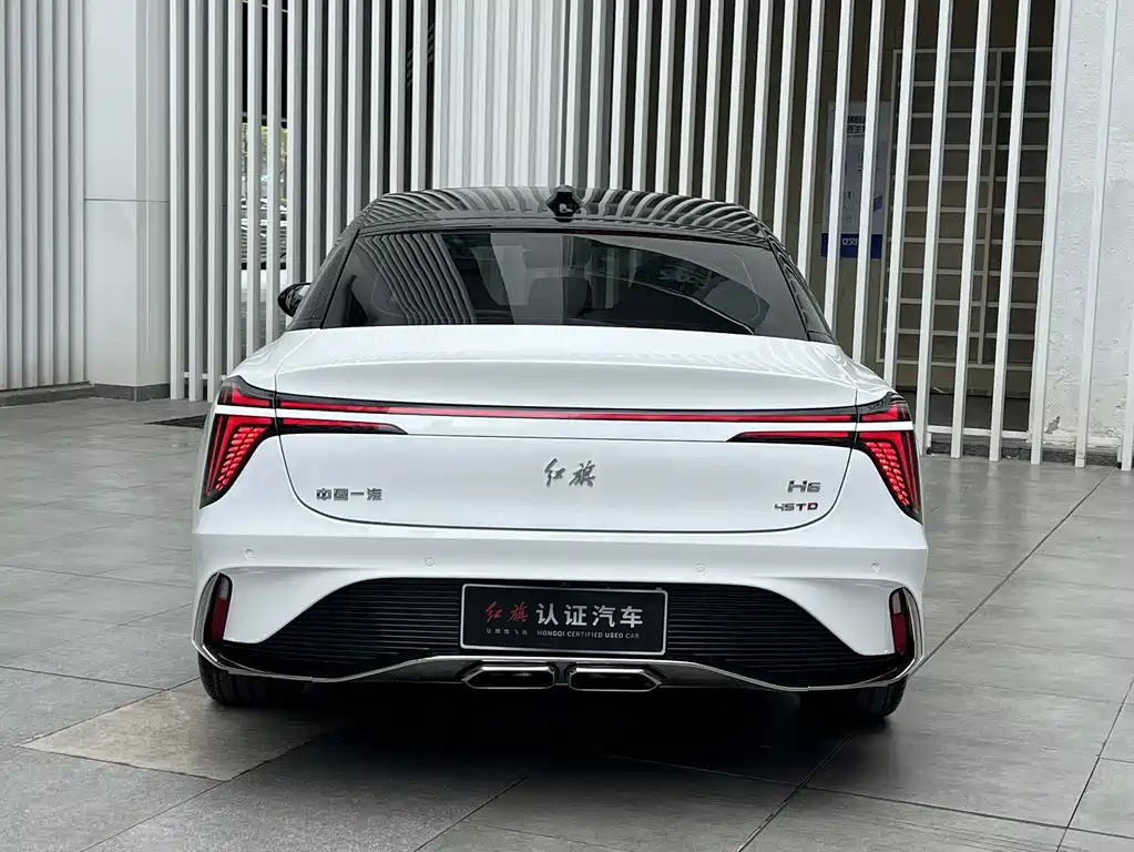 Hongqi H6 2024 2.0T Zhishang Edition