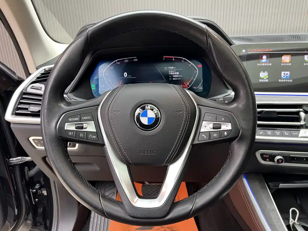 BMW X5 xDrive30i X Line 2021